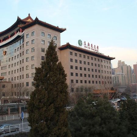 Jing Du Yuan Hotel Pekin Zewnętrze zdjęcie