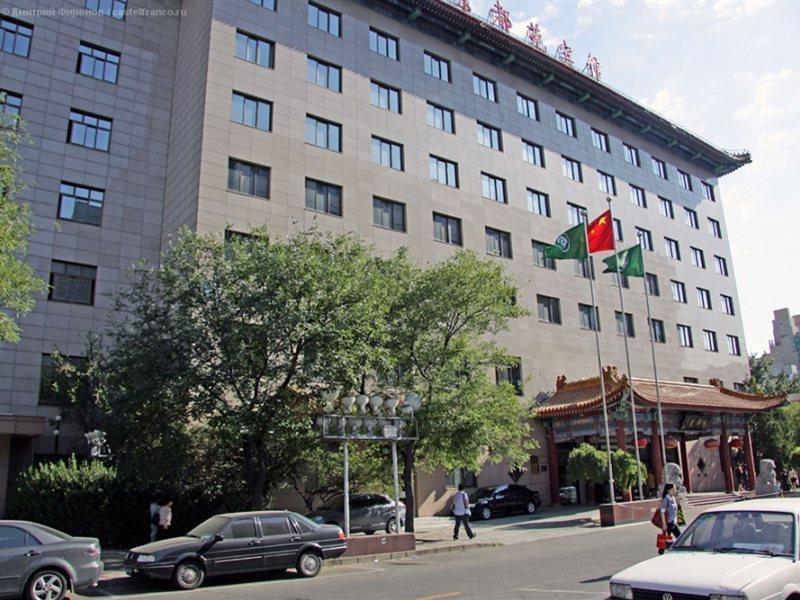 Jing Du Yuan Hotel Pekin Zewnętrze zdjęcie