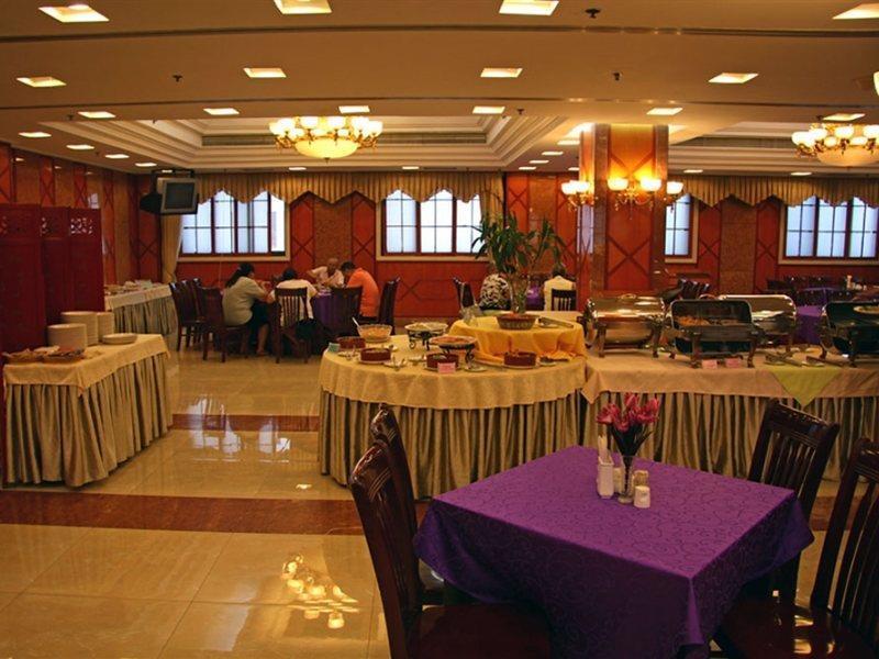Jing Du Yuan Hotel Pekin Zewnętrze zdjęcie