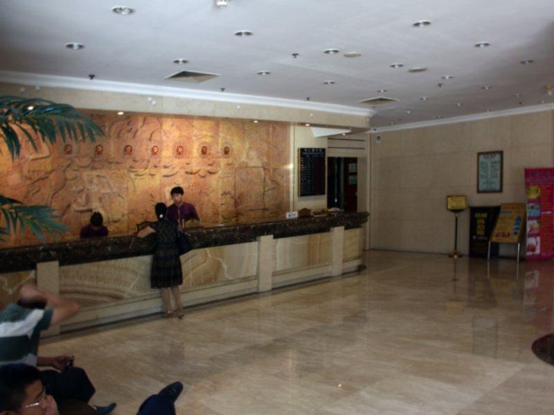 Jing Du Yuan Hotel Pekin Zewnętrze zdjęcie