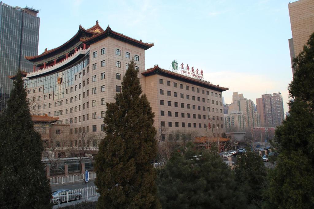 Jing Du Yuan Hotel Pekin Zewnętrze zdjęcie