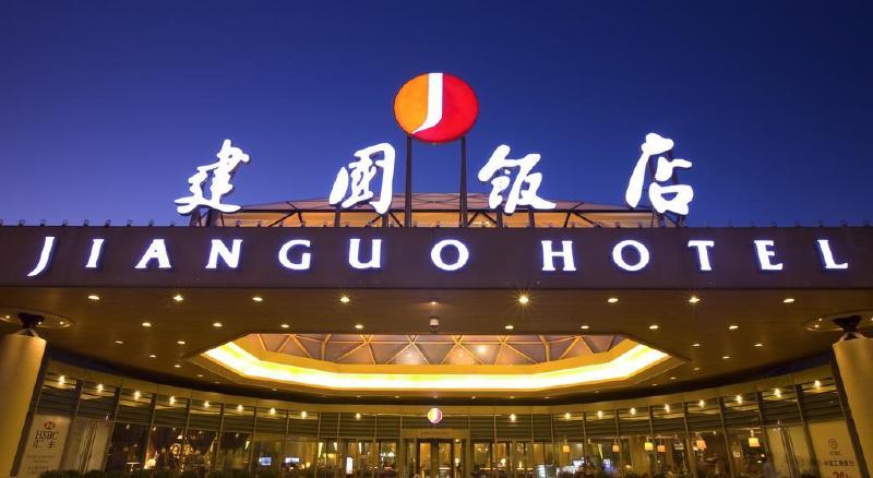 Jing Du Yuan Hotel Pekin Zewnętrze zdjęcie